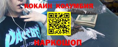 mdpv Гагарин