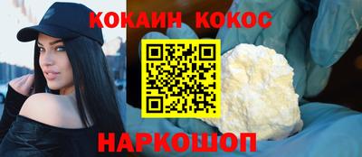 трава Гай