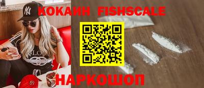 трава Гай
