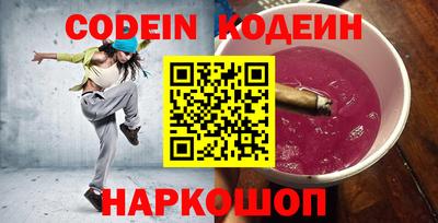 mdpv Гагарин
