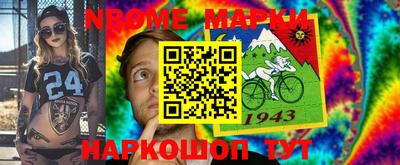 соль курить ск Гатчина
