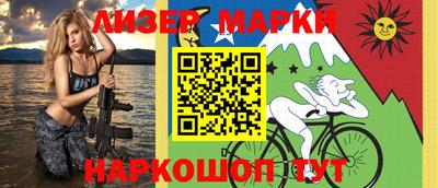 mdpv Гагарин