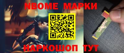 mdpv Гагарин