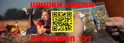 соль курить ск Гатчина