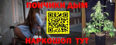 соль курить ск Гатчина