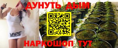 mdpv Гагарин