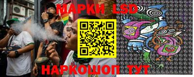 прущая мука Волжский