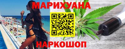 mdpv Гагарин