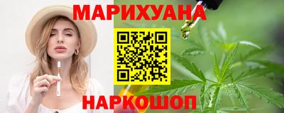 соль курить ск Гатчина