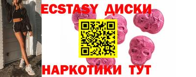 mdpv Гагарин