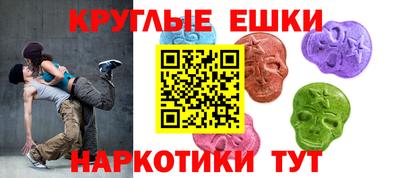 трава Гай