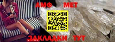 соль курить ск Гатчина