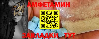 соль курить ск Гатчина