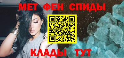 соль курить ск Гатчина
