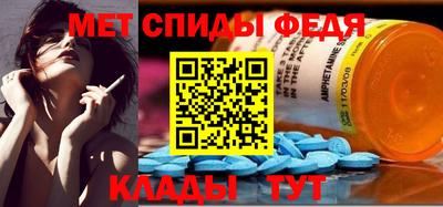 соль курить ск Гатчина