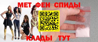 соль курить ск Гатчина