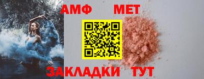 mdpv Гагарин