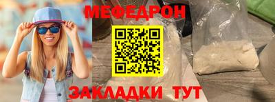 соль курить ск Гатчина